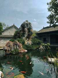 尤家花園，又稱“淮上公園”