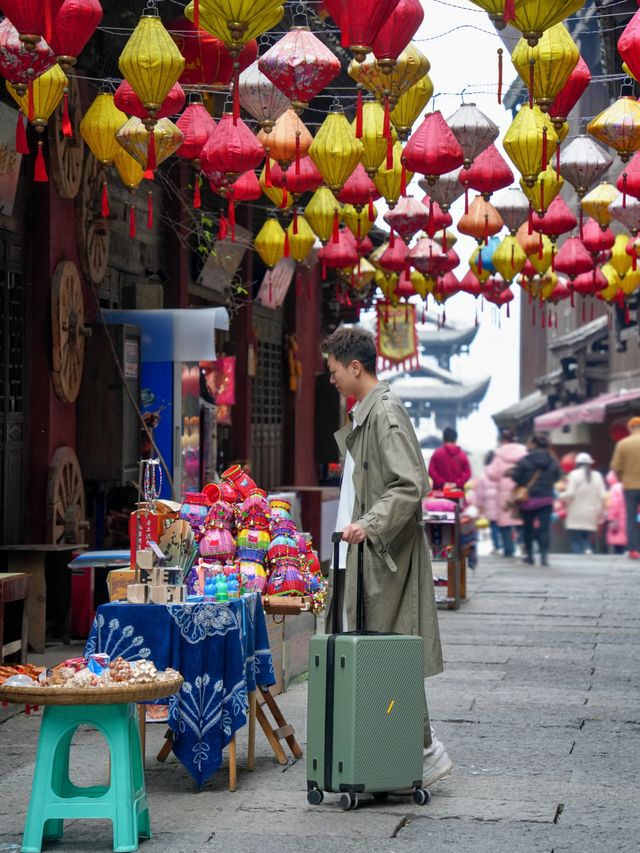 以為進入仙劍世界重慶版九層鎖妖塔