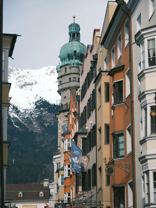 水晶與冰山之顛的因斯布魯克Innsbruck，你值得