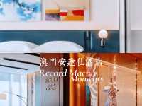 澳門安達仕酒店縱享高檔舒適來這體驗澳門生活吧！