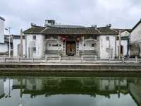 廣東五華東征軍政治部舊址（宗聖祠）