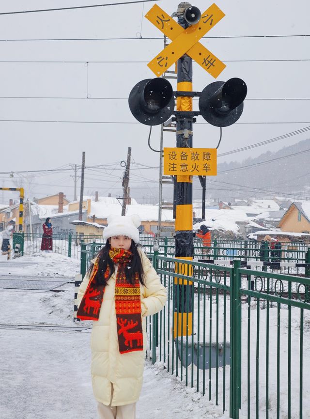 橫道河子|林海雪原裡的世外桃源