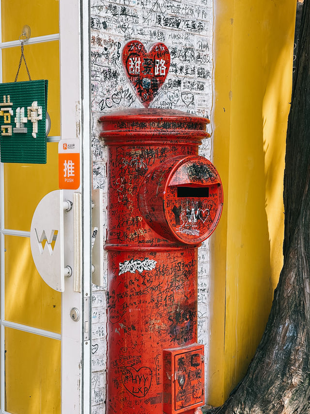 ❤️Shanghai City Walk | A Stroll on the "Sweetest Little Street in Shanghai"