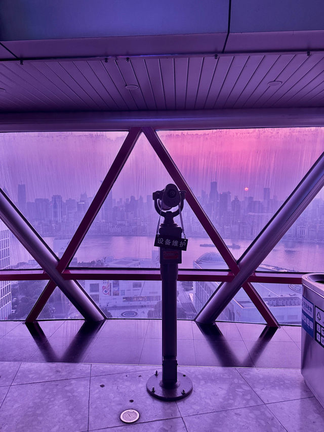 POV: you’re inside Shanghai’s iconic building