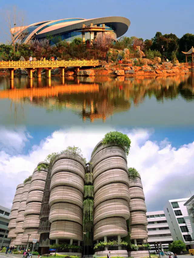 Singapore Nanyang Technological University Travel Guide