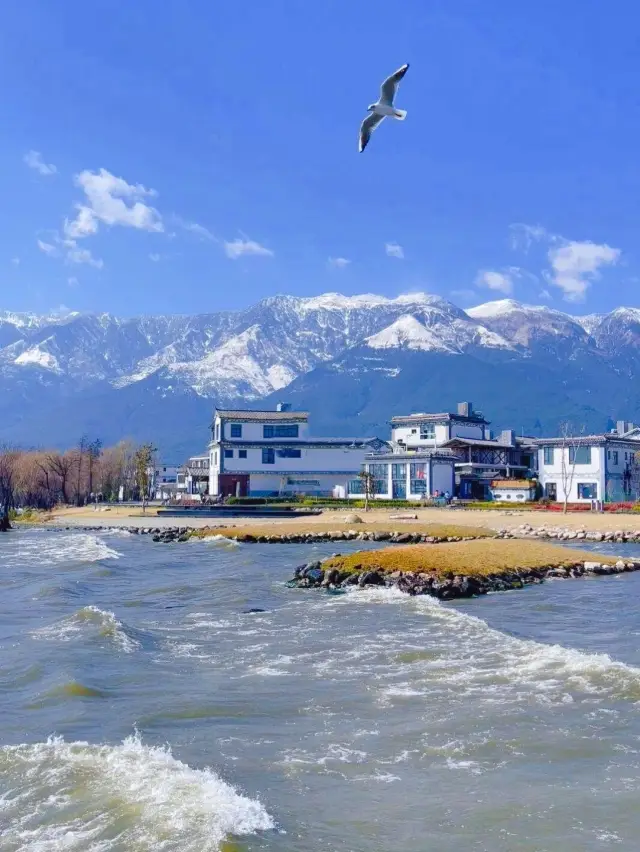 Banxi Village by the Erhai Lake in Dali—a super beautiful check-in spot for internet celebrities!