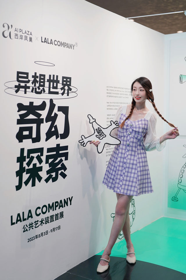 快來給眼睛喂了一口薄荷冰淇淋～