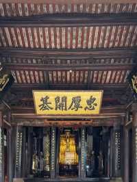 綿陽·大廟