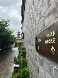 匆匆來寧波又匆匆地走，功課真是沒做足