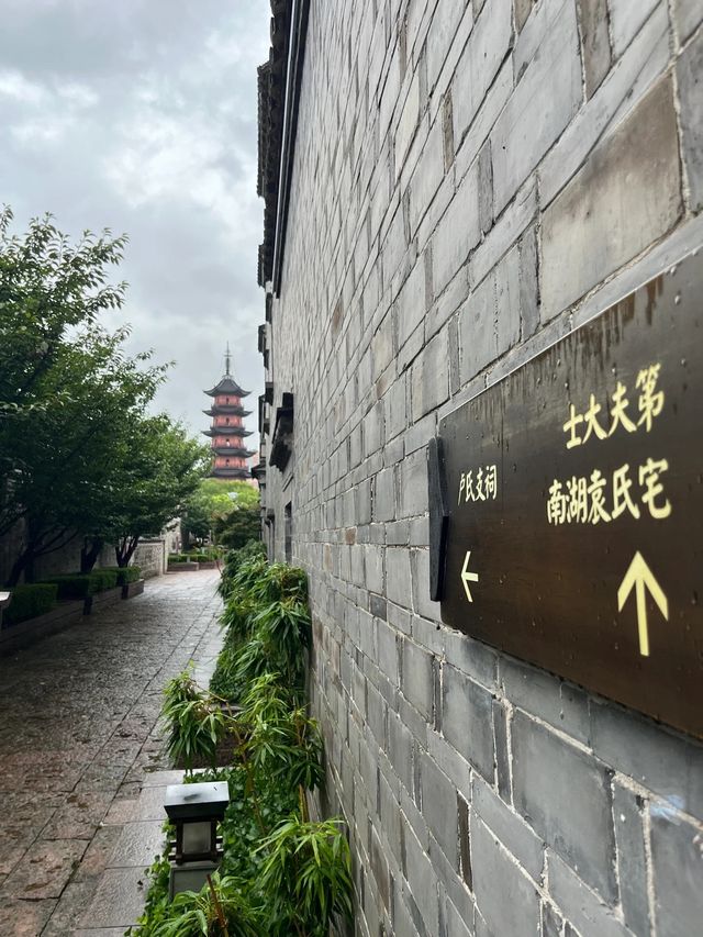 匆匆來寧波又匆匆地走，功課真是沒做足