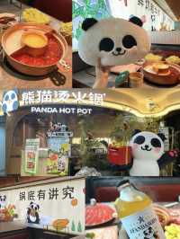 金光華美食推介｜一家位於金光華廣場的乾鍋——炭舍！