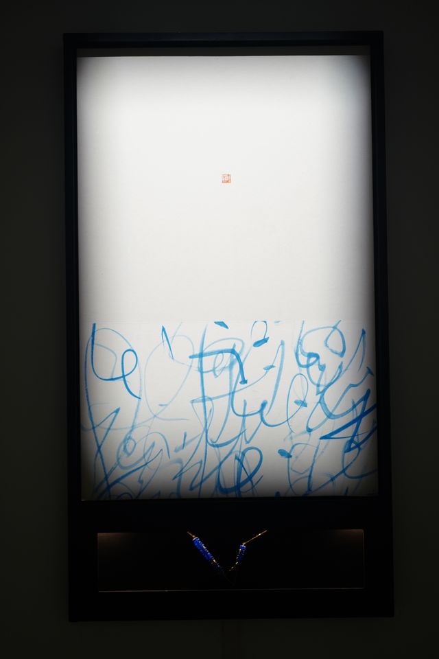 最近可以看這個展