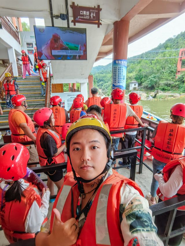 小小五指山紅峽谷漂流，拿下！！！（附攻略