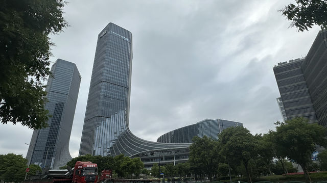 徐匯西岸