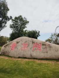 福州晉安湖公園露營野餐的好地方～