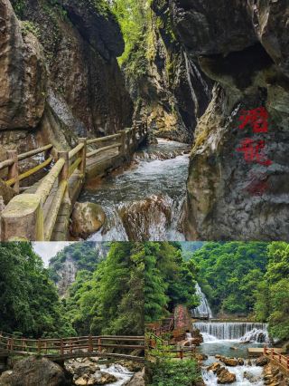 청경 주성 당일 왕복 피서 명소!