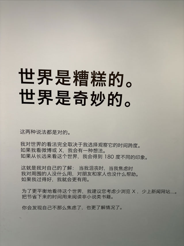 端午上海新展：漸入佳境