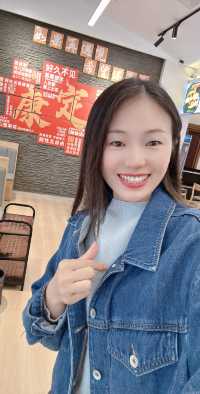 康定旅遊攻略