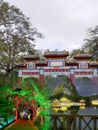 在廣東兩天一夜人均300元，你敢相信？這是真的
