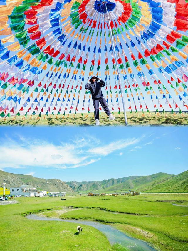 給第一次來甘南旅行的條建議