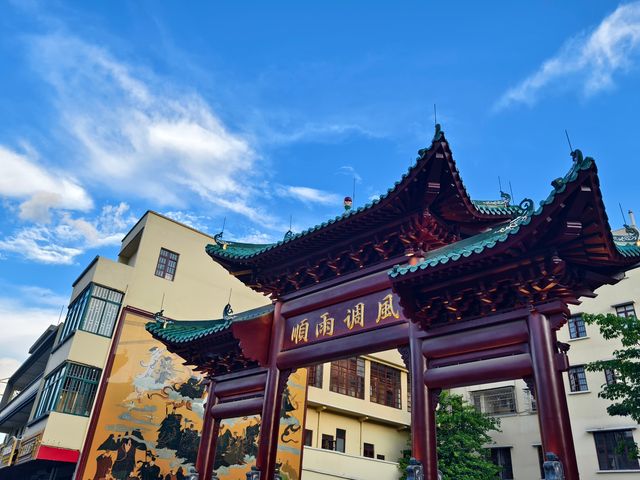 新興|每年放假都要來一次的寶藏縣城