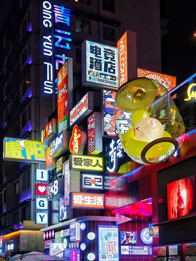 貴陽兩日遊保姆級攻略！兩天逛遍精華景點！