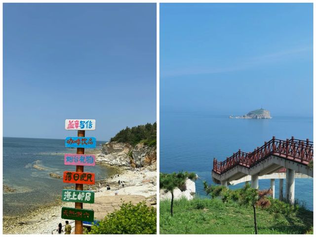 有些話不中聽，但是是真心話