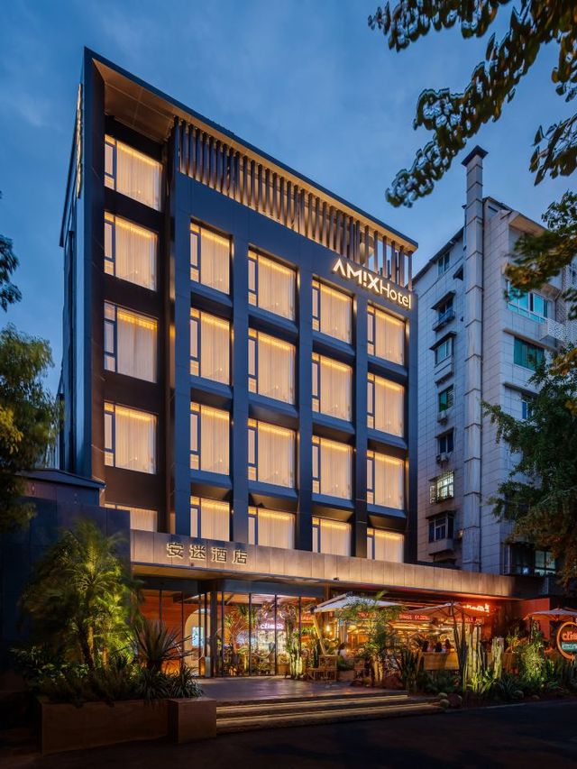 🏨✨ Discover Wuhan's Hidden Gem: Amix Hotel 🌟