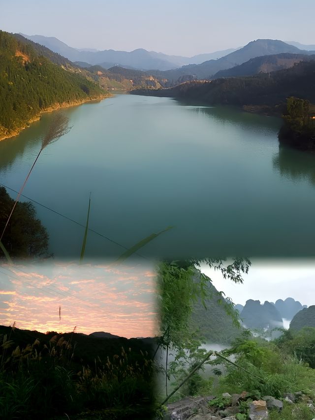 九萬大山