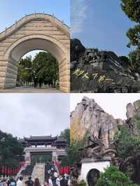五千年文博園｜歷史亂燉的冷門景點