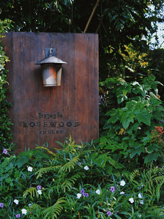 Rosewood Phuket｜真的是低調的奢華！！