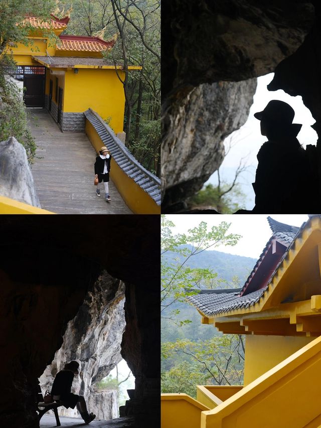 神秘的懸崖秘洞live圖在貴陽 直達