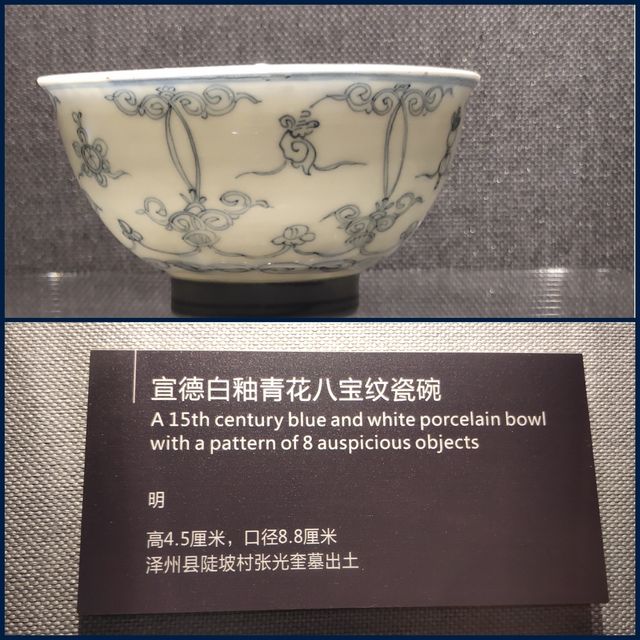 晉城博物館看彩繪琉璃俑