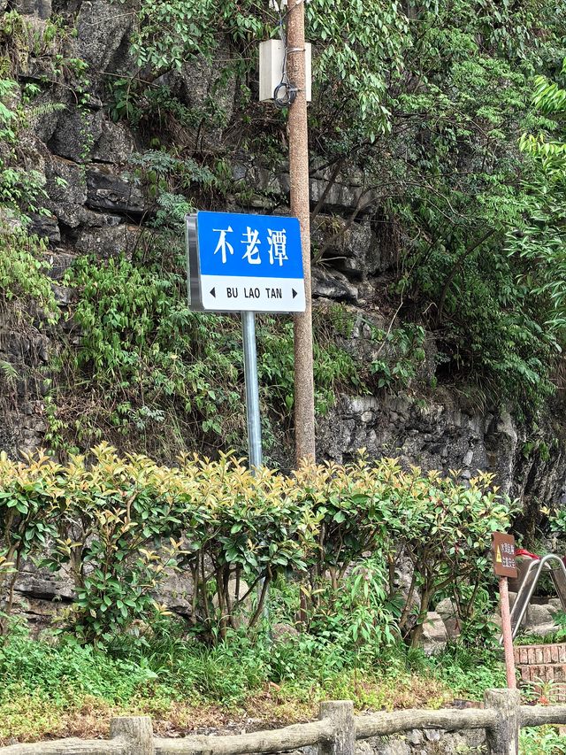 get 羊毛月打卡點。