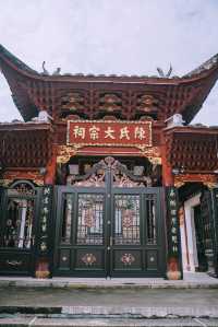 貢川古鎮：穿越六百年歷史的福建寶藏之地！🏰