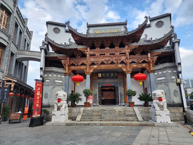 洪江古商城。