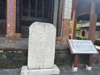 白鷺洲書香濃郁。
