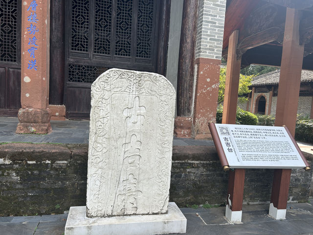 白鷺洲書香濃郁。