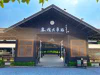 以火車為主題的植物園，新奇有趣
