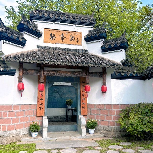 【瀋陽世博園一日遊】壯觀園林，感受人與自然和諧共生