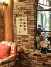 在束河古鎮住進了莫奈花園·好愛麗絲仙境哇。