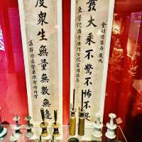 打卡澳門回歸二十五周年圖片展