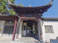 南陽鄧州。