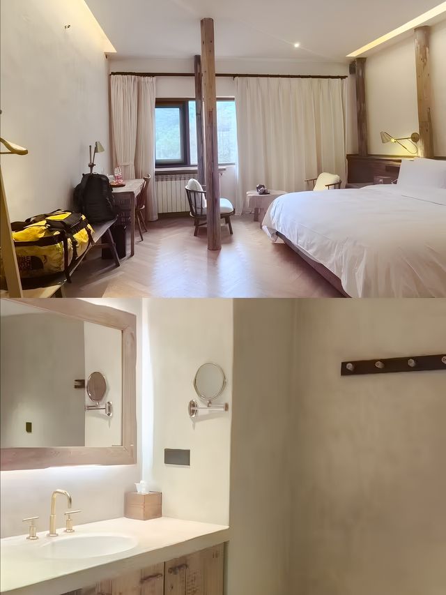 竹林深處的避世療癒所。