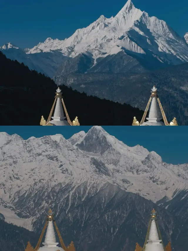 Meili Snow Mountain. 