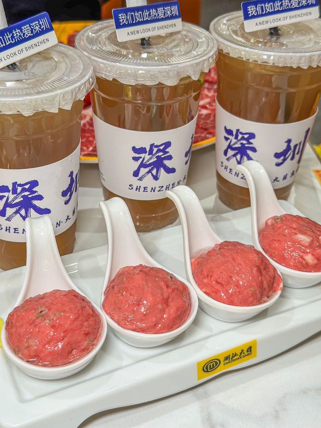 大目牛肉火鍋  好好玩。