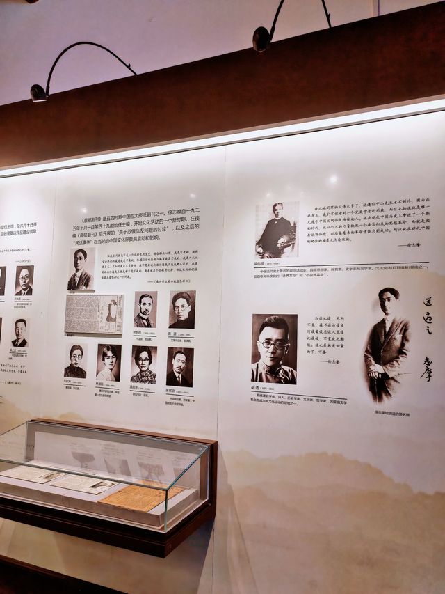海寧干河街文化街區。