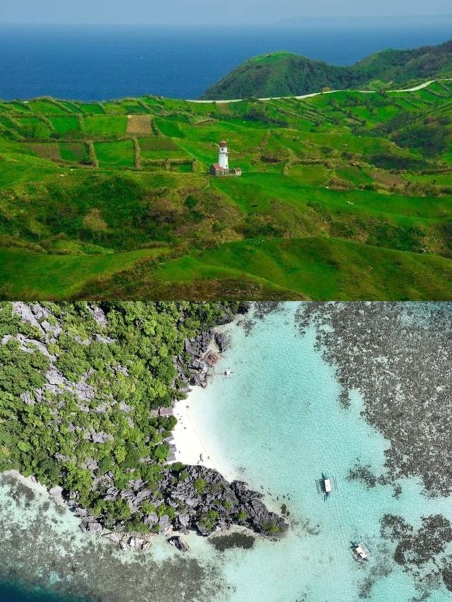 【邂逅巴坦，詩意海島漫行】。