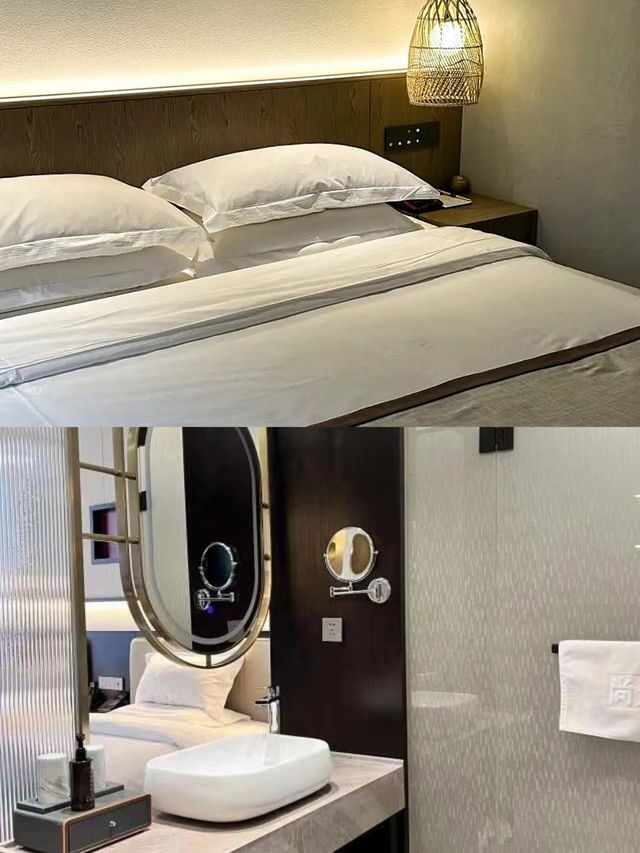 南陽桔子酒店。