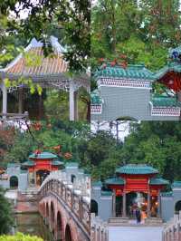 《佛山中山公園，休閒與文化的樂園》。